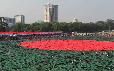 Victory Day of Bangladesh